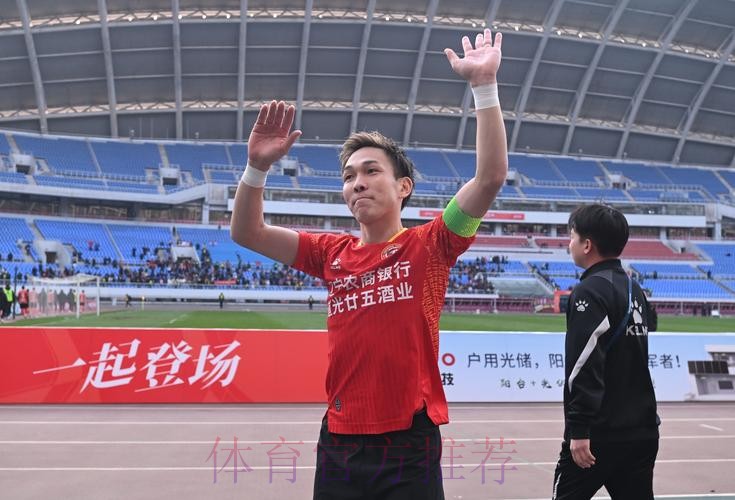 2020中甲专刊： 第一期《艰辛奇幻的赛季 ——中甲2020历险记》