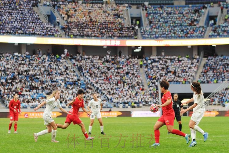 完善联赛体制 推动申办世界杯相关工作 完善联赛体制 推动申办世界杯相关工作