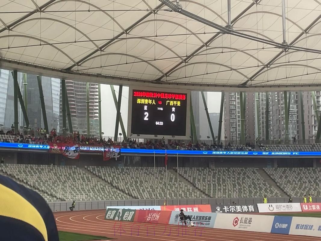 中甲联赛第二阶段第2轮综述——绝平、逆转好戏不断! 中甲联赛第二阶段第2轮综述——绝平、逆转好戏不断!