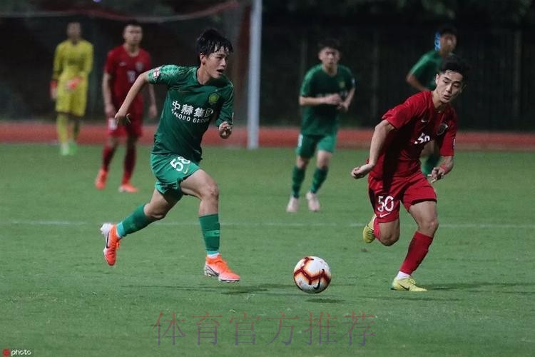 青超总决赛 - 2019青超联赛“恒大杯”U-19B组落幕 上海绿地申花二队夺冠